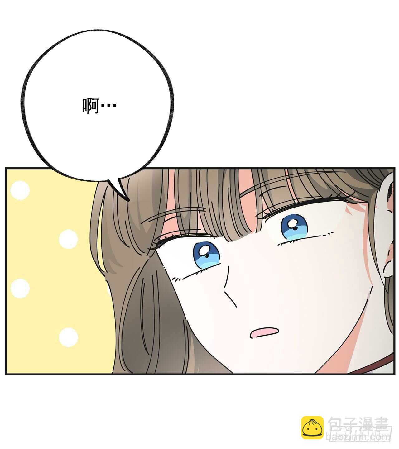 32.一起去远征57