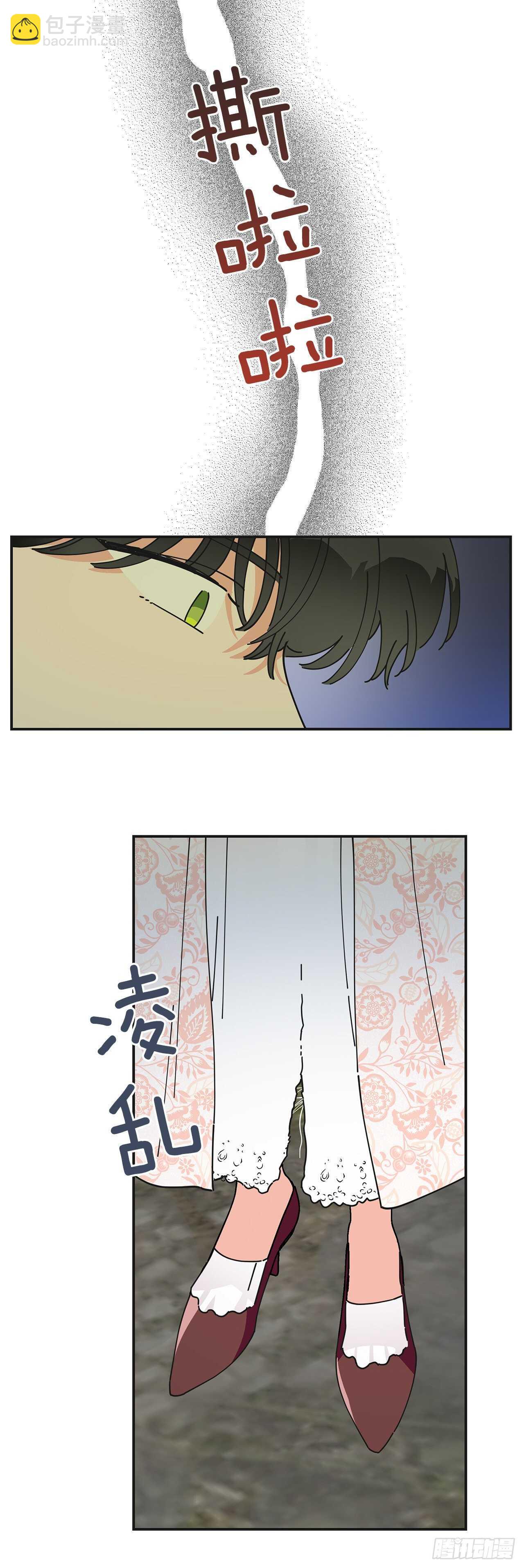 32.一起去远征59