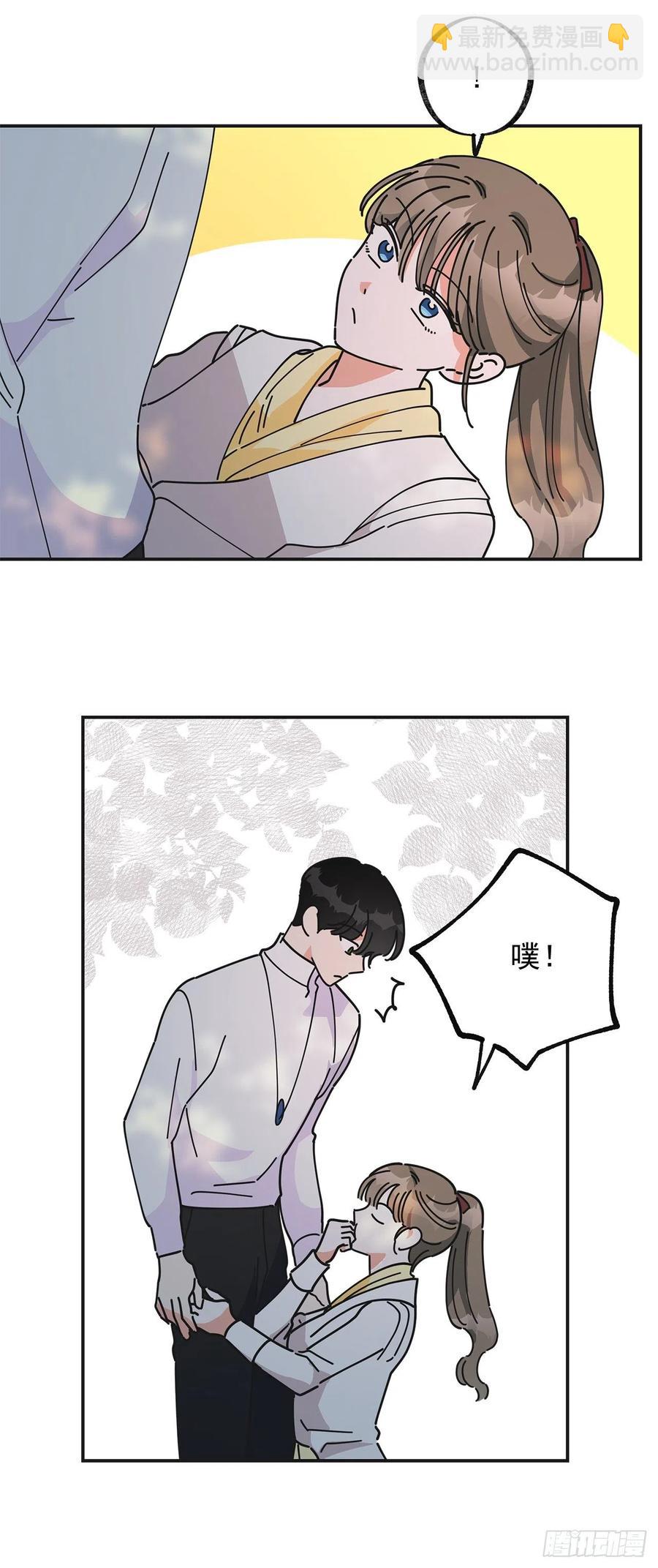 35.你喜欢看天空吗？17