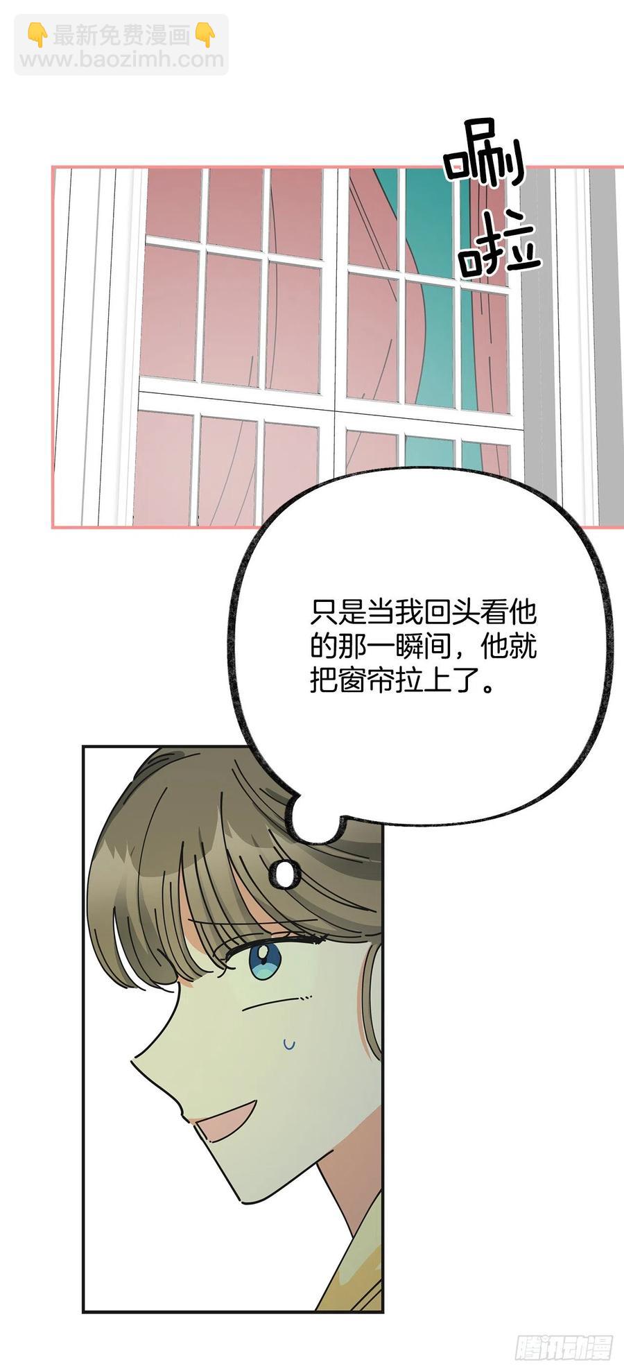 35.你喜欢看天空吗？23