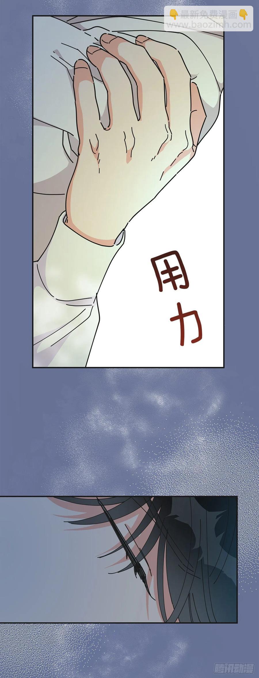 35.你喜欢看天空吗？39
