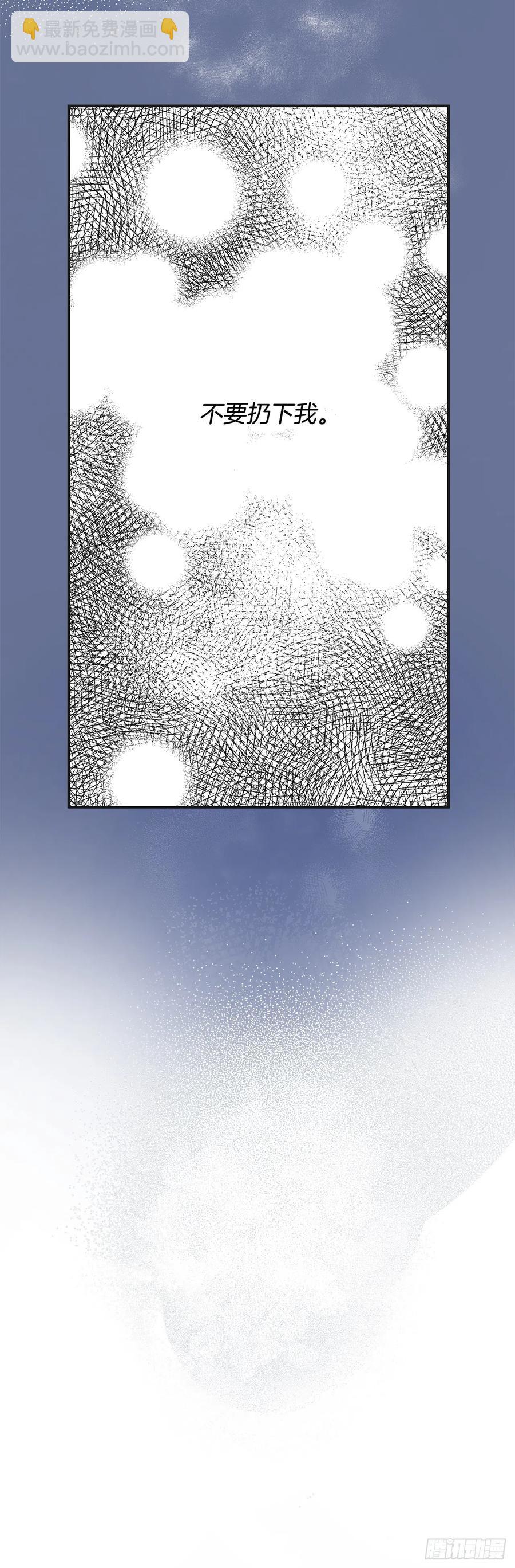 35.你喜欢看天空吗？40