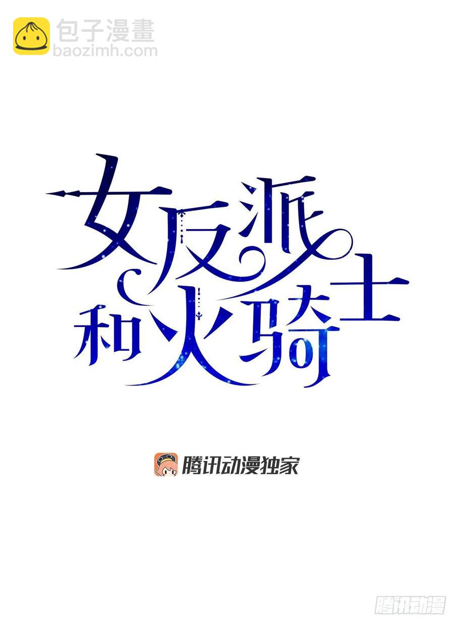 35.你喜欢看天空吗？41