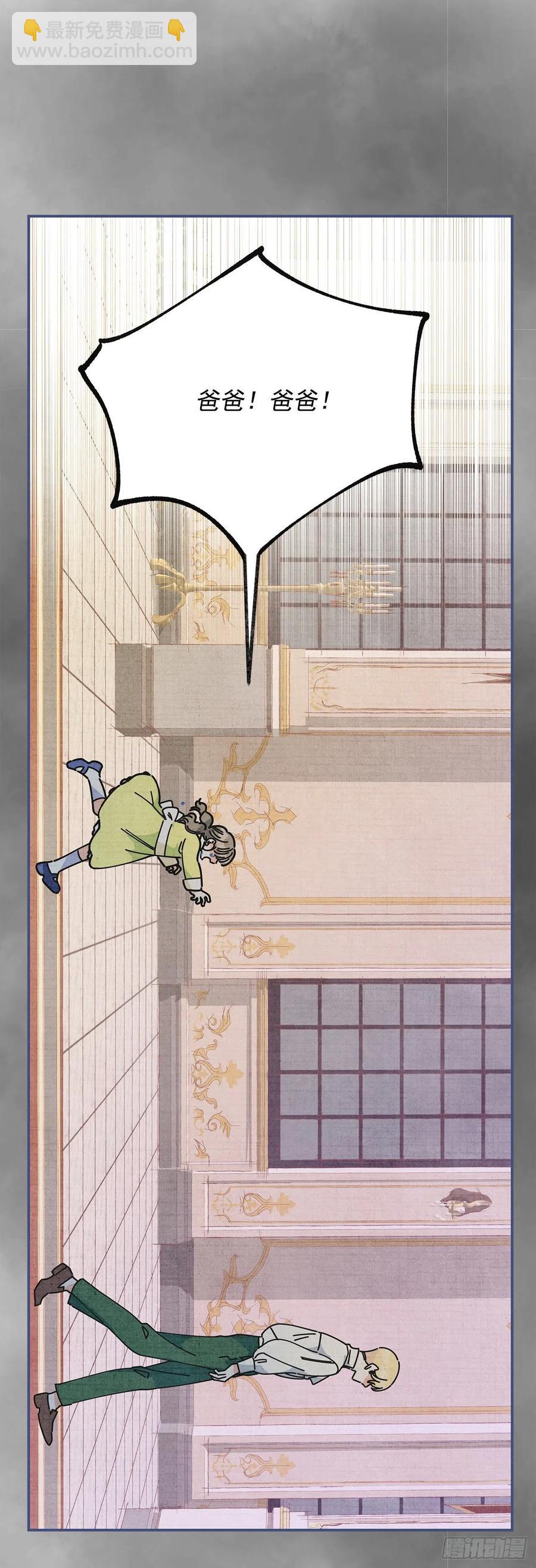 36.父女约会1