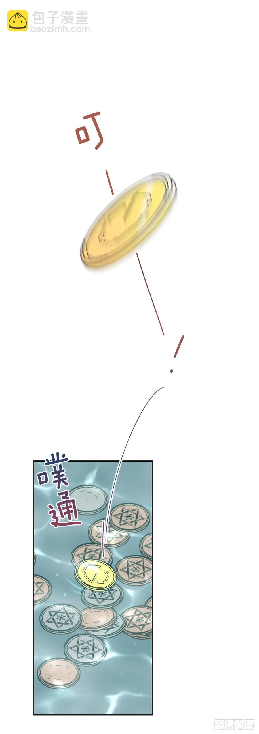 36.父女约会44