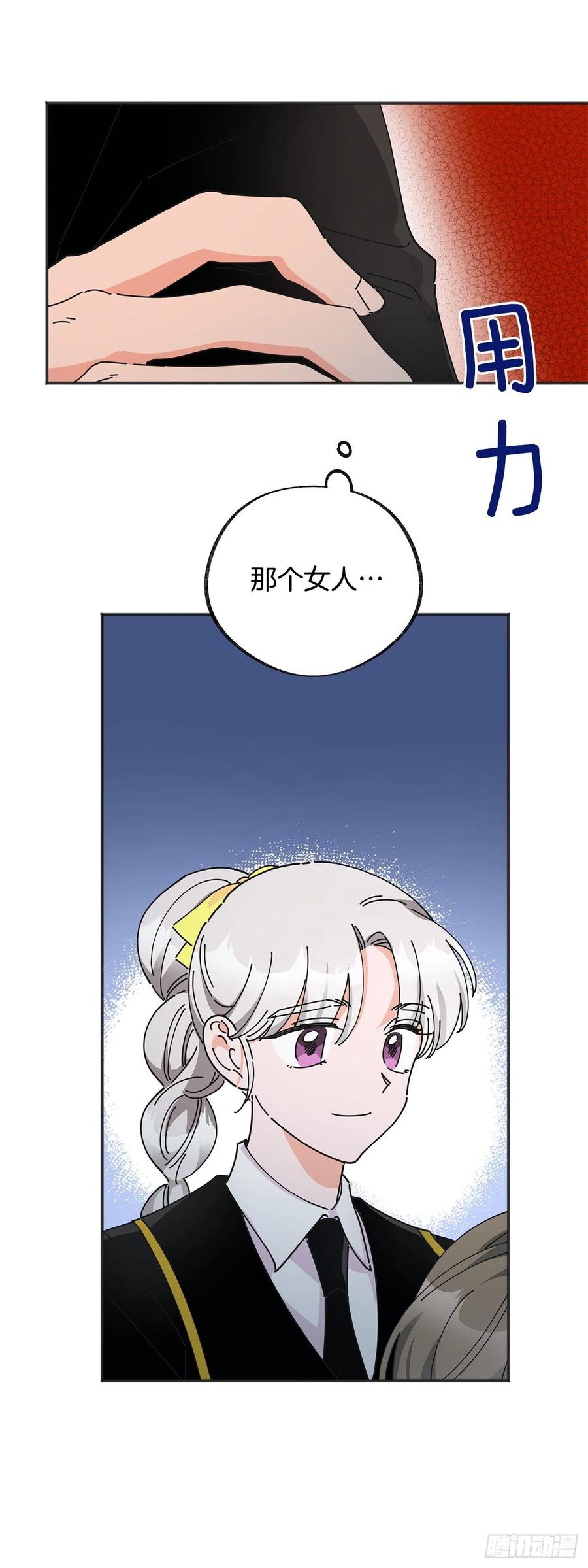 38.出发当天0