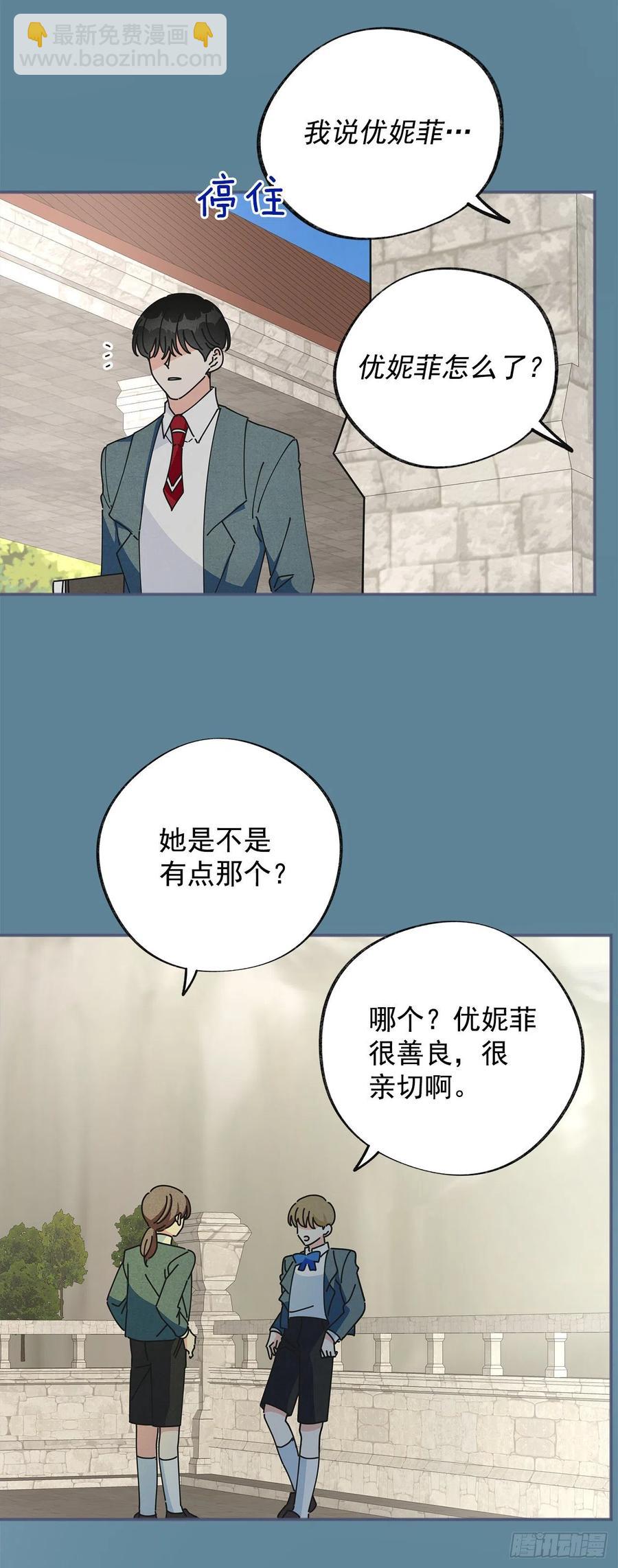 38.出发当天2