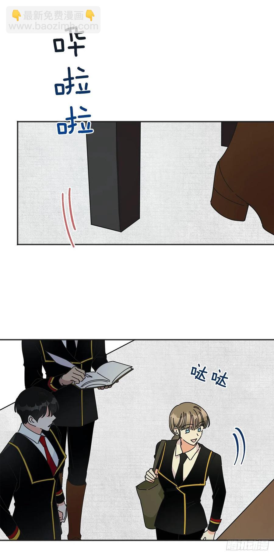 38.出发当天23