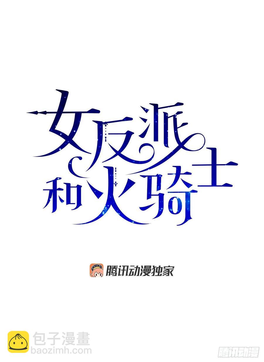 39.欢送仪式11