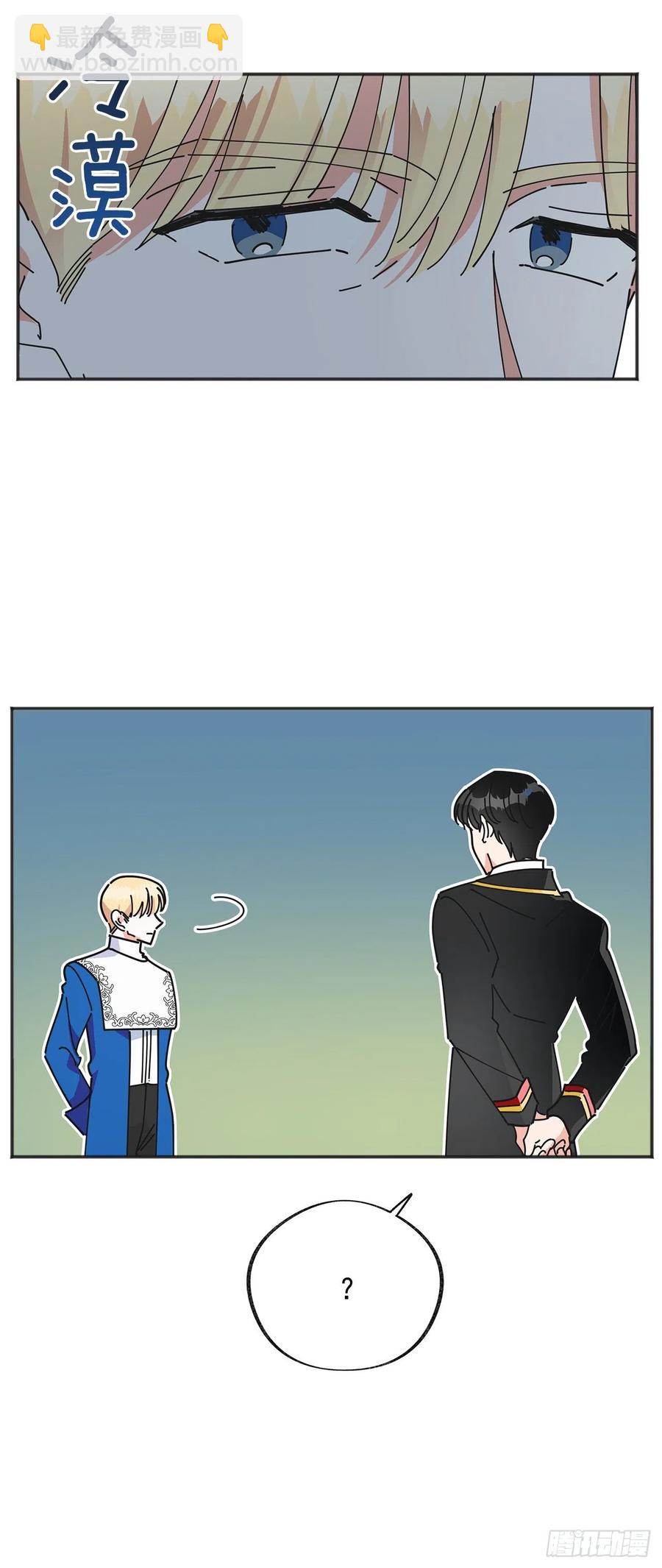 39.欢送仪式15