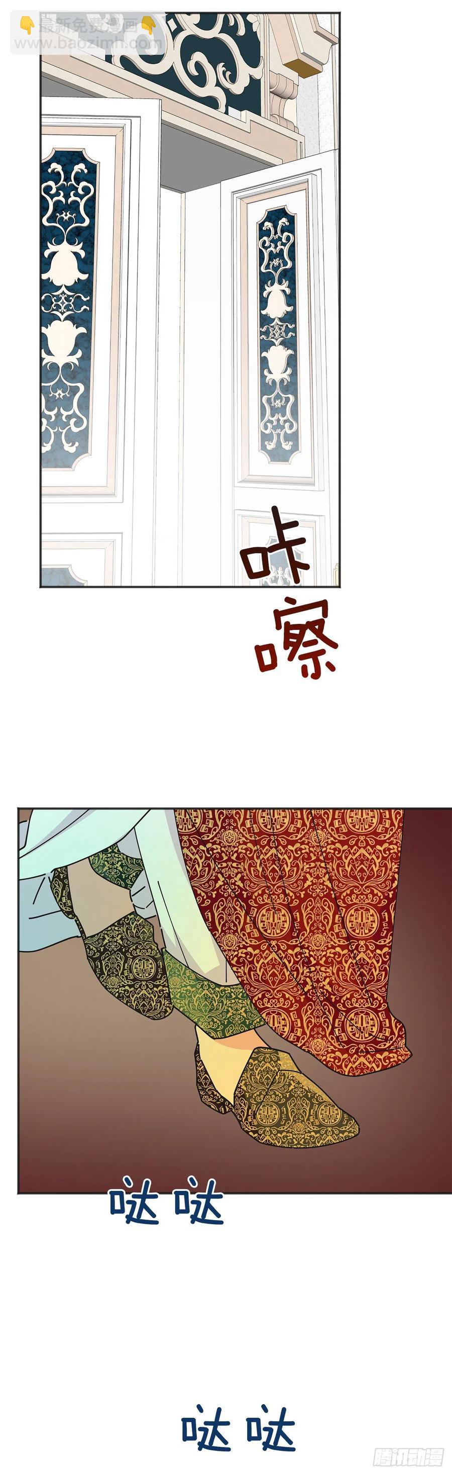 39.欢送仪式16