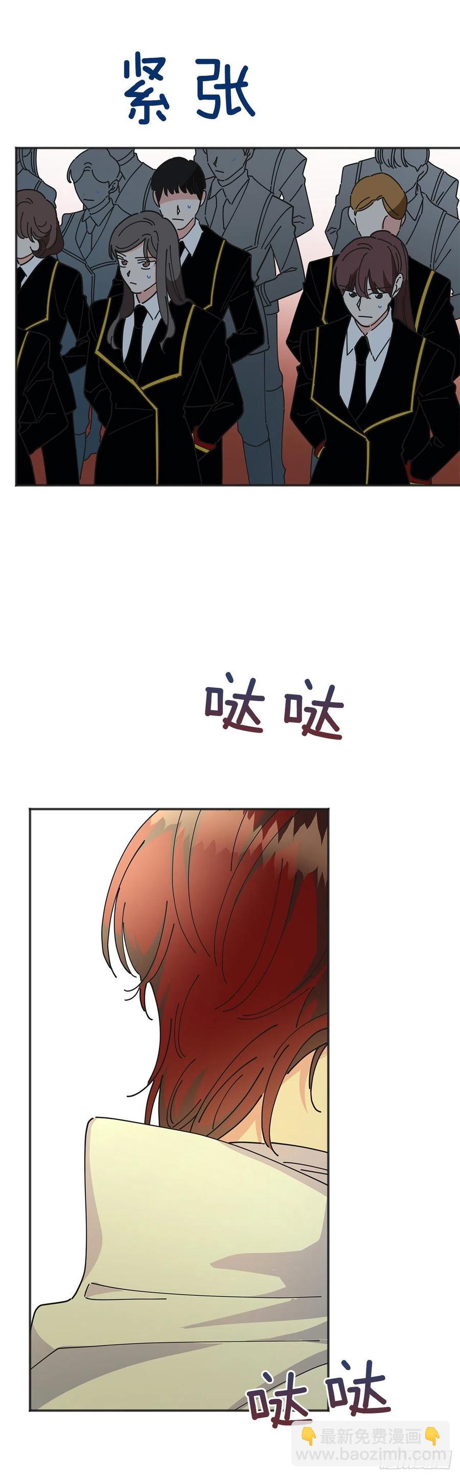 39.欢送仪式17