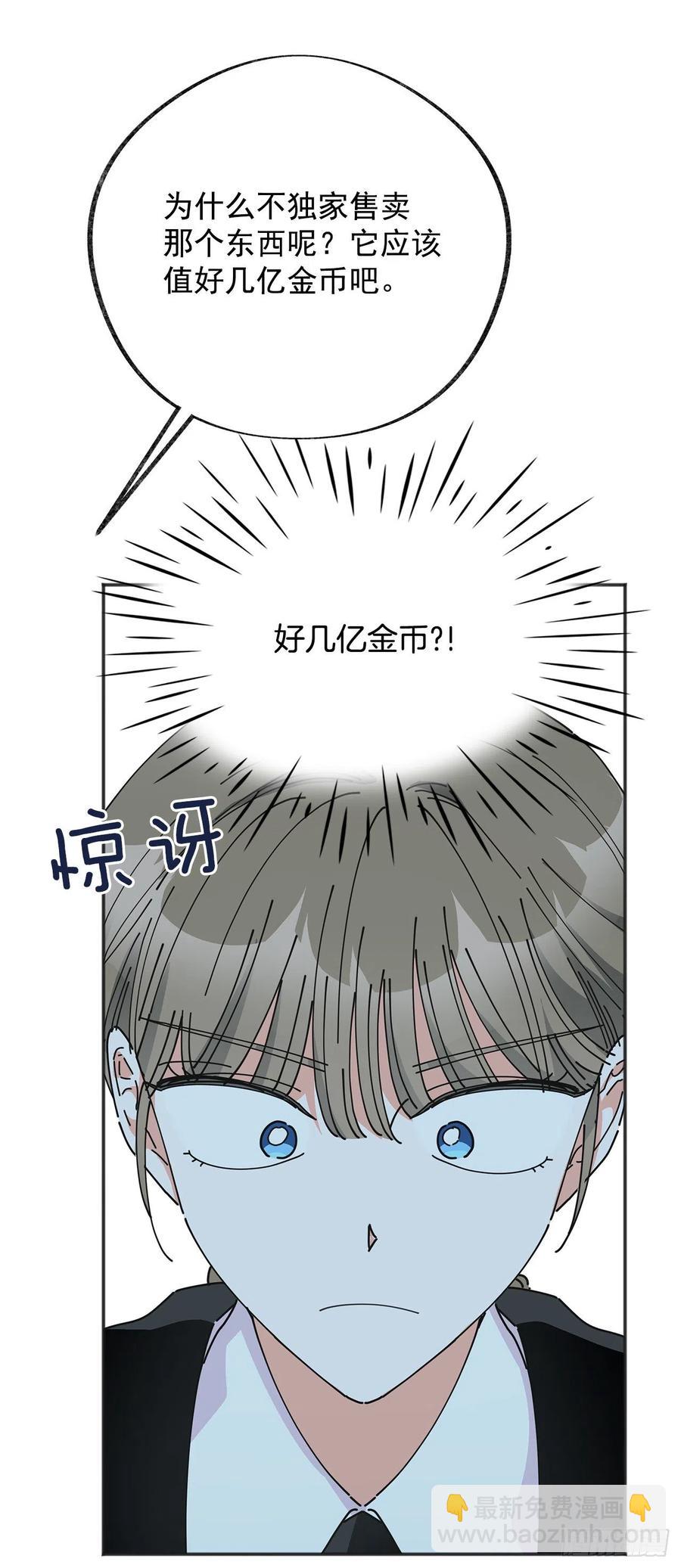 39.欢送仪式22