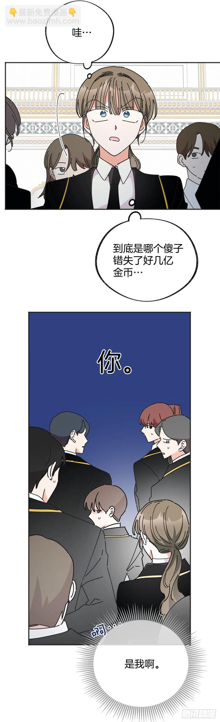 39.欢送仪式23