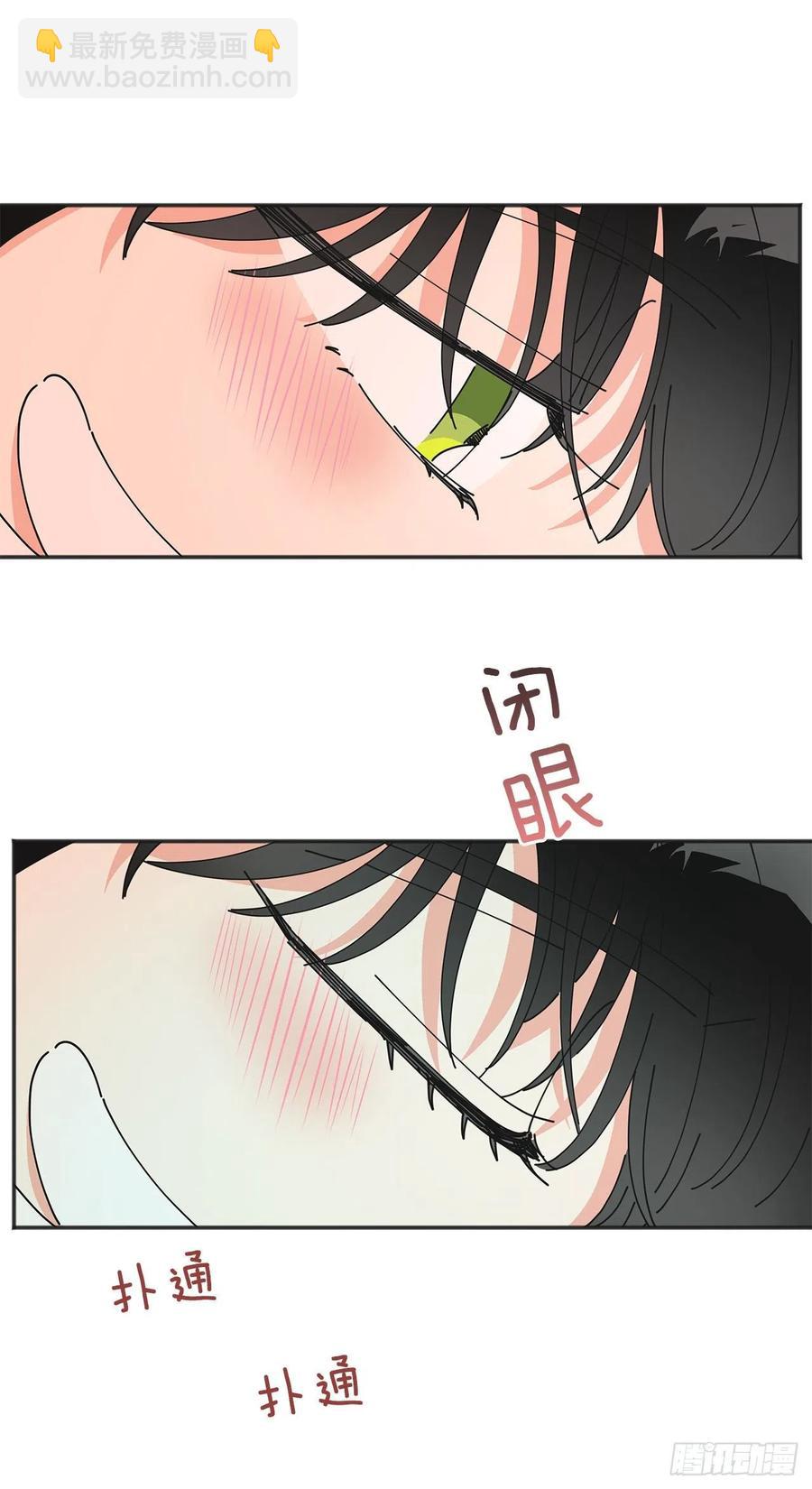 39.欢送仪式3