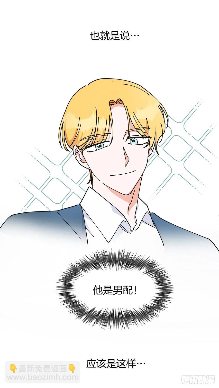 39.欢送仪式58