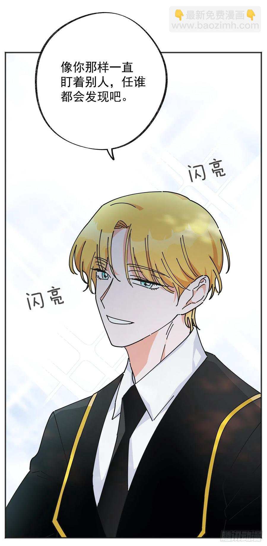 39.欢送仪式62
