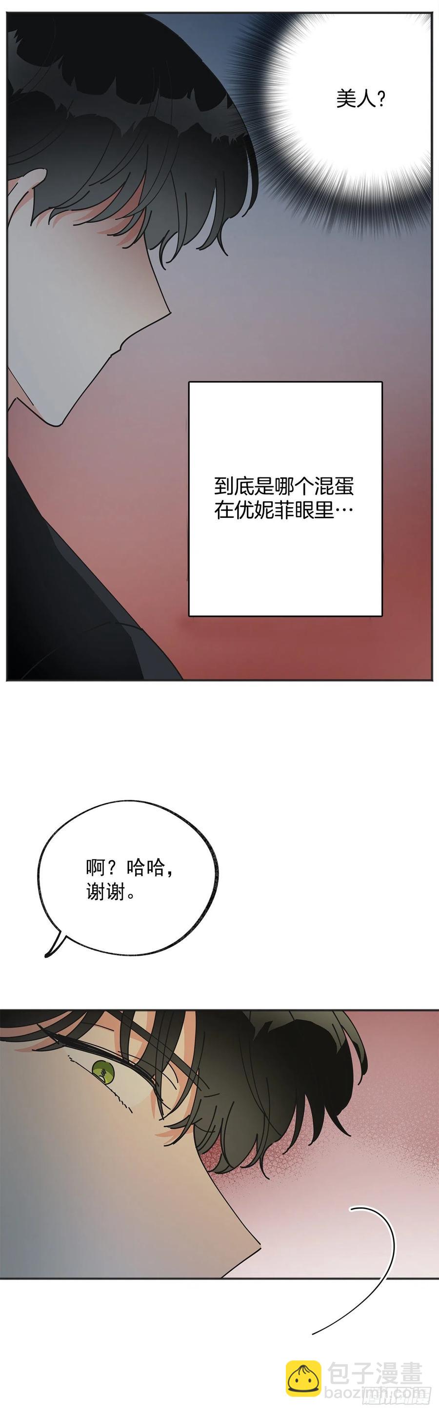 39.欢送仪式65