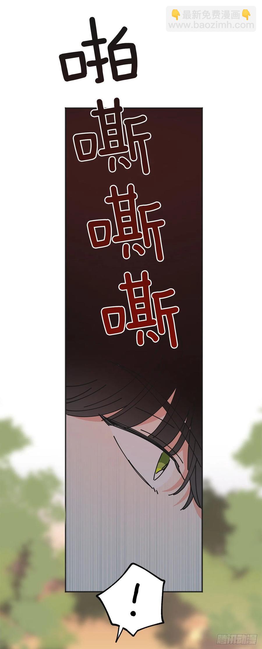 39.欢送仪式68