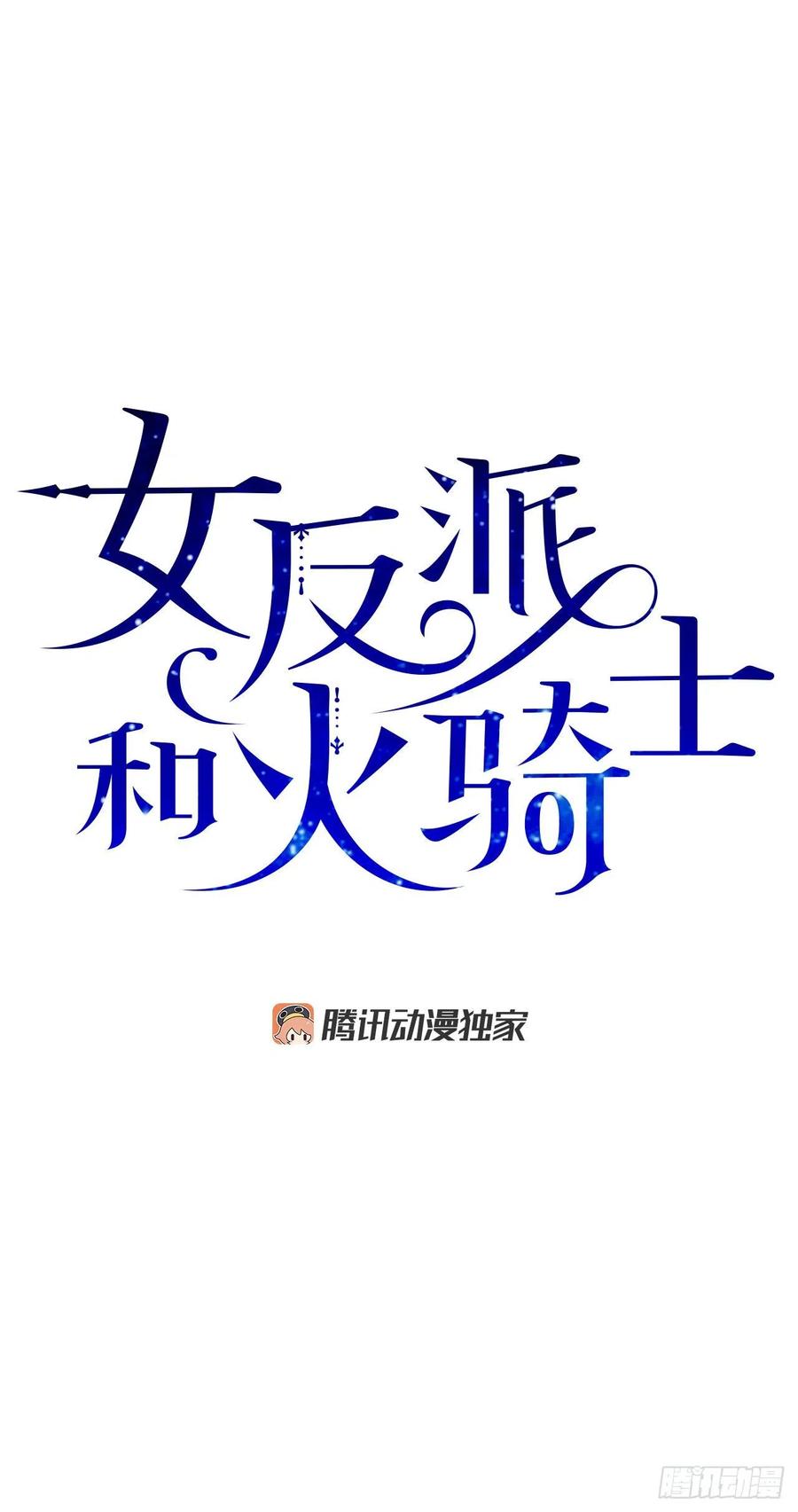 43.克拉肯0