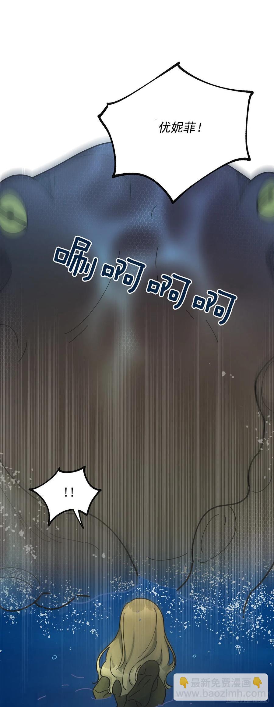 43.克拉肯12