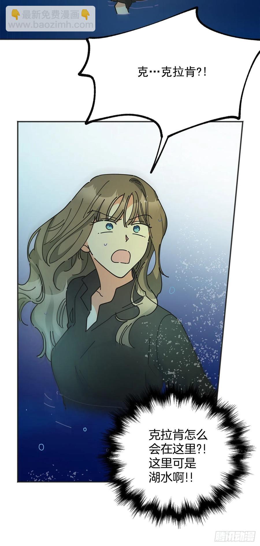 43.克拉肯13