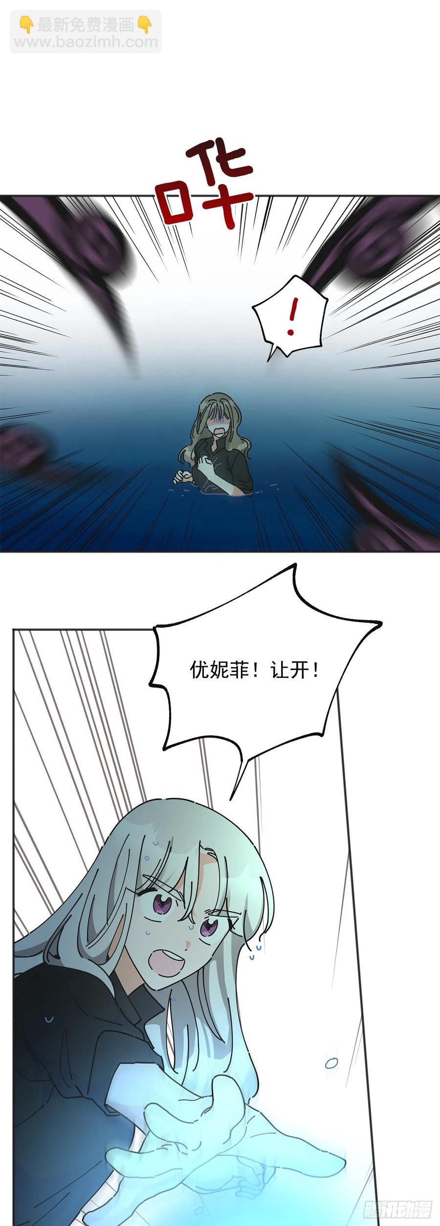 43.克拉肯14