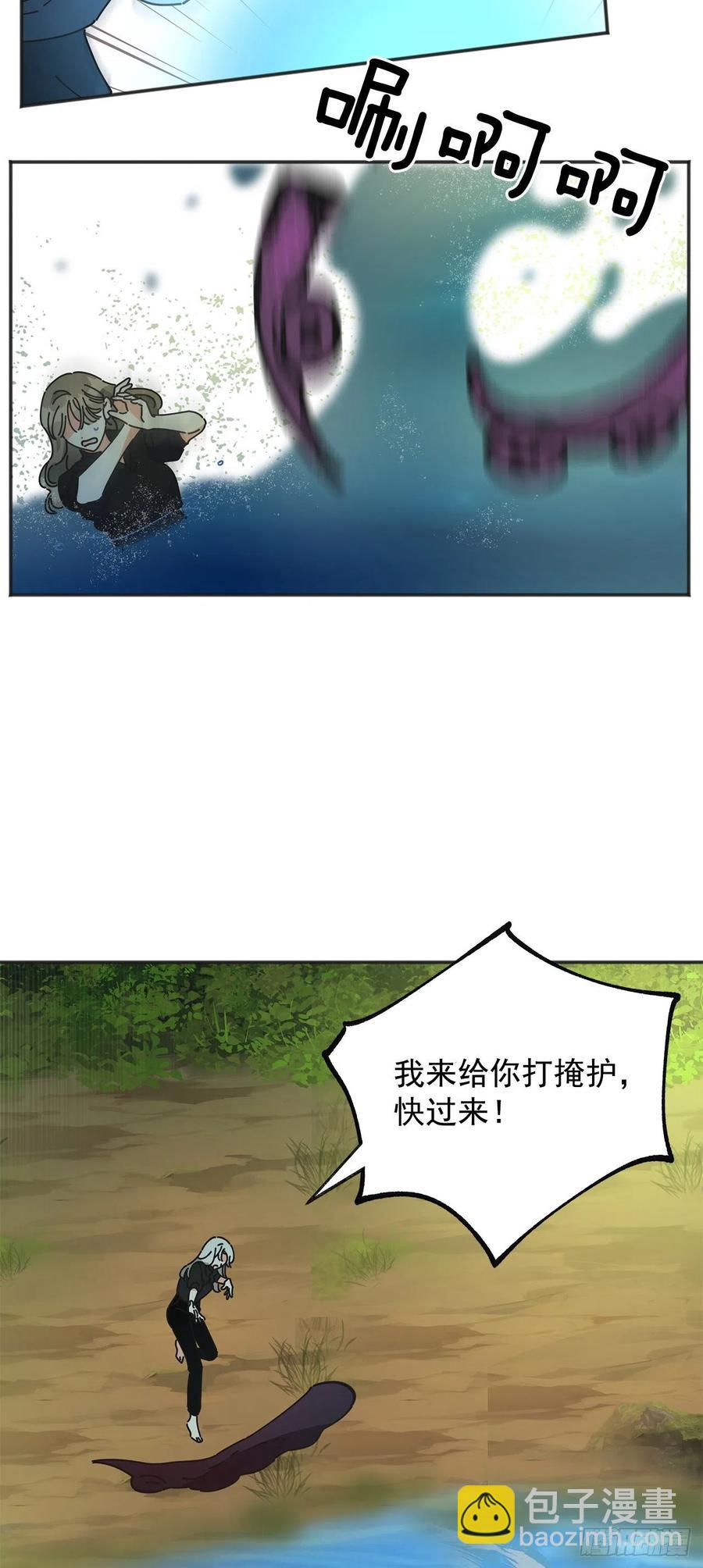 43.克拉肯15