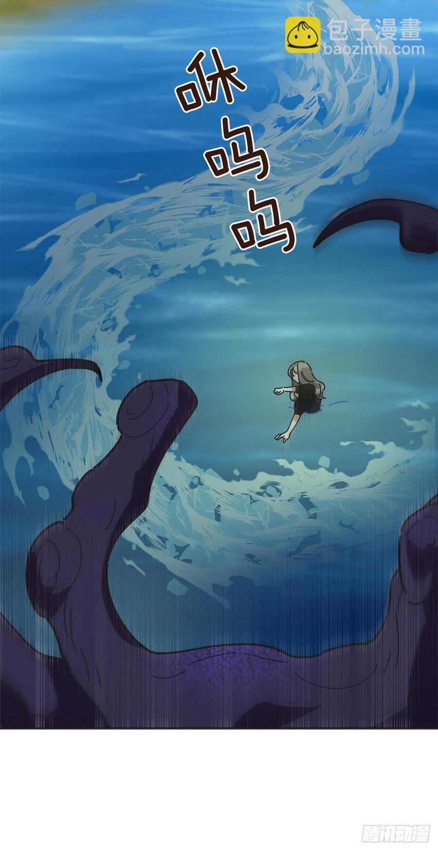 43.克拉肯16