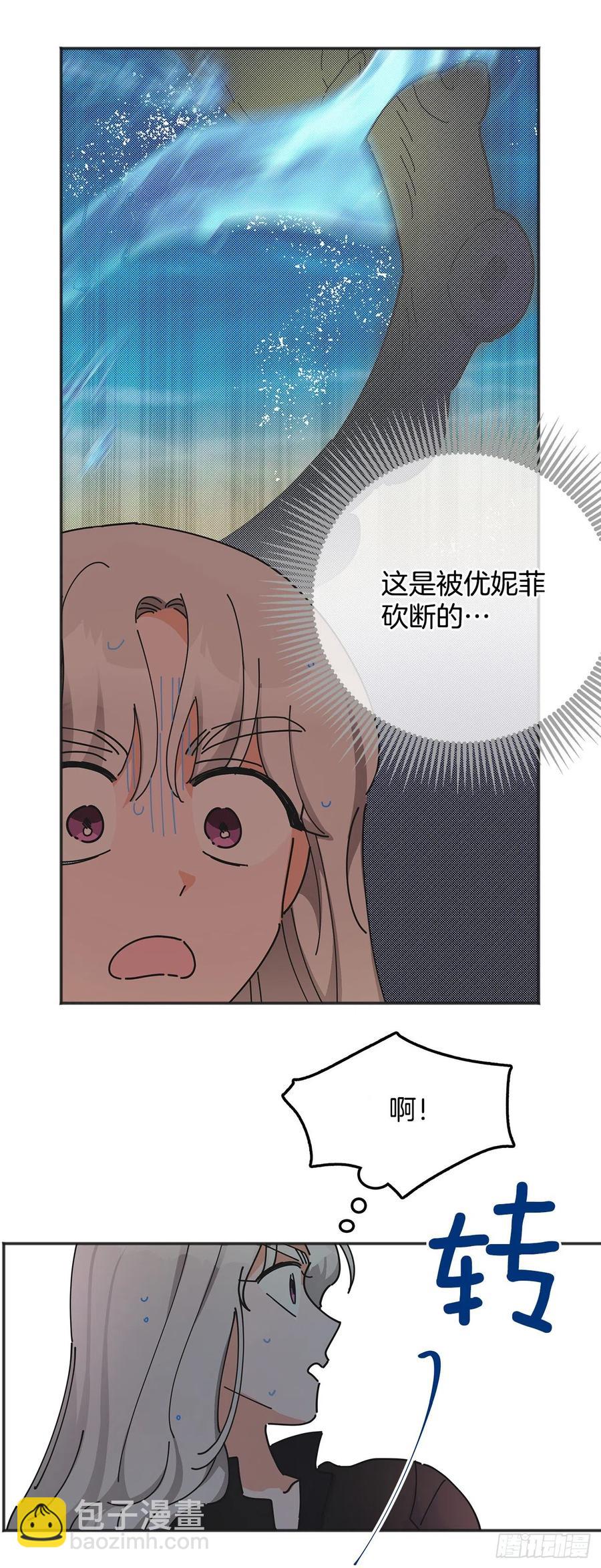 43.克拉肯19