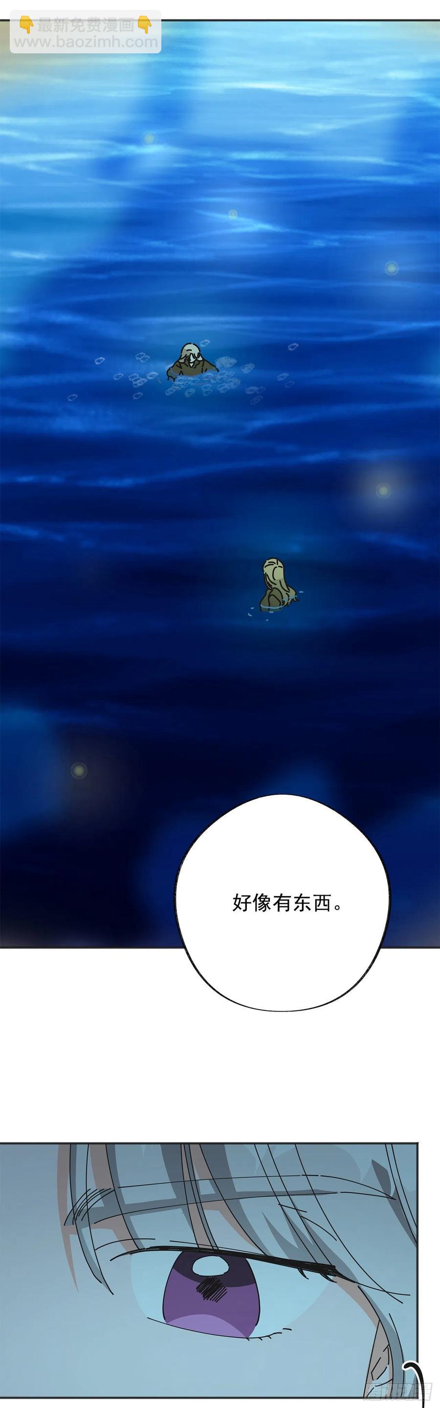 43.克拉肯2