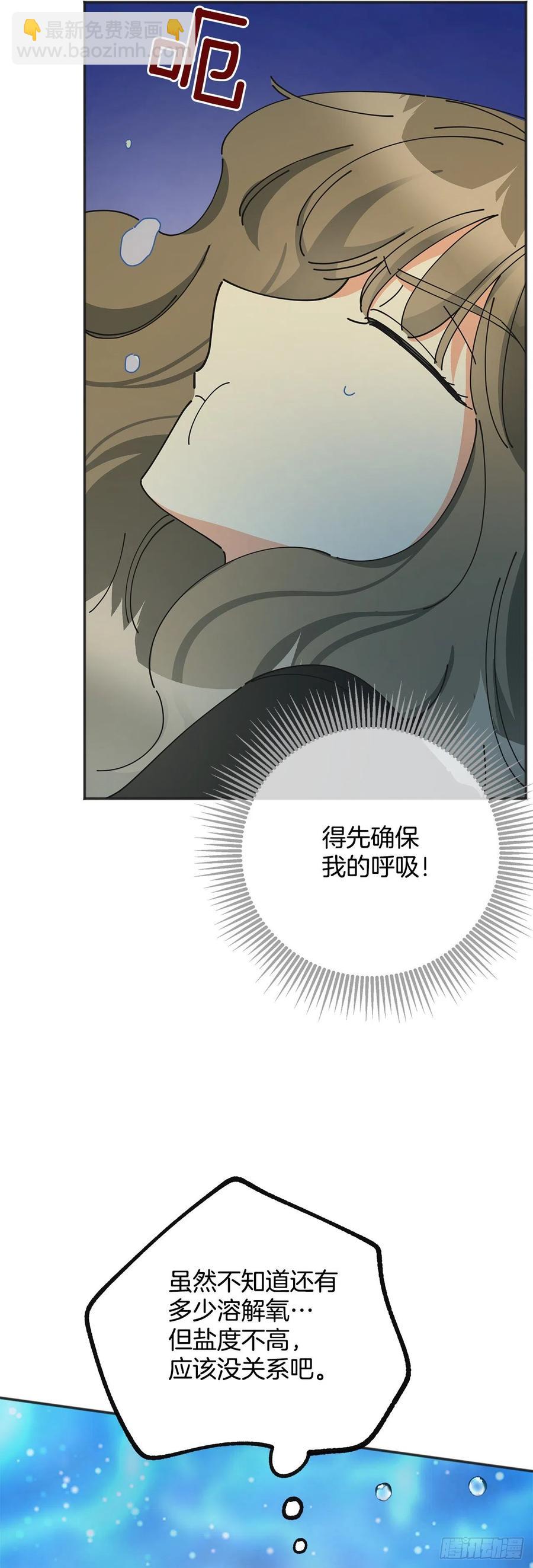 43.克拉肯24