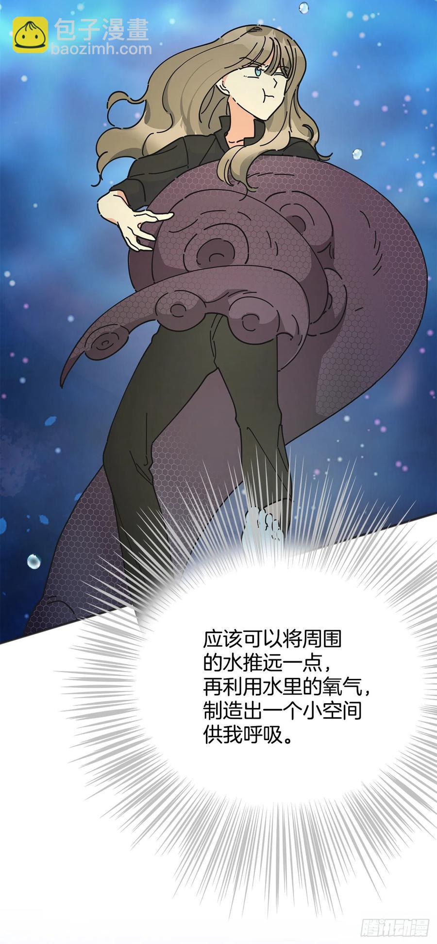 43.克拉肯25