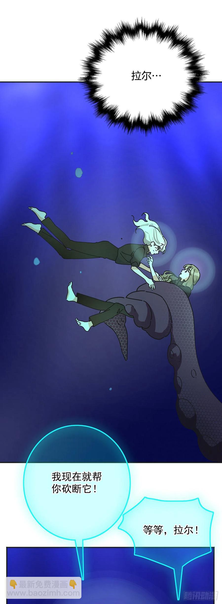 43.克拉肯29