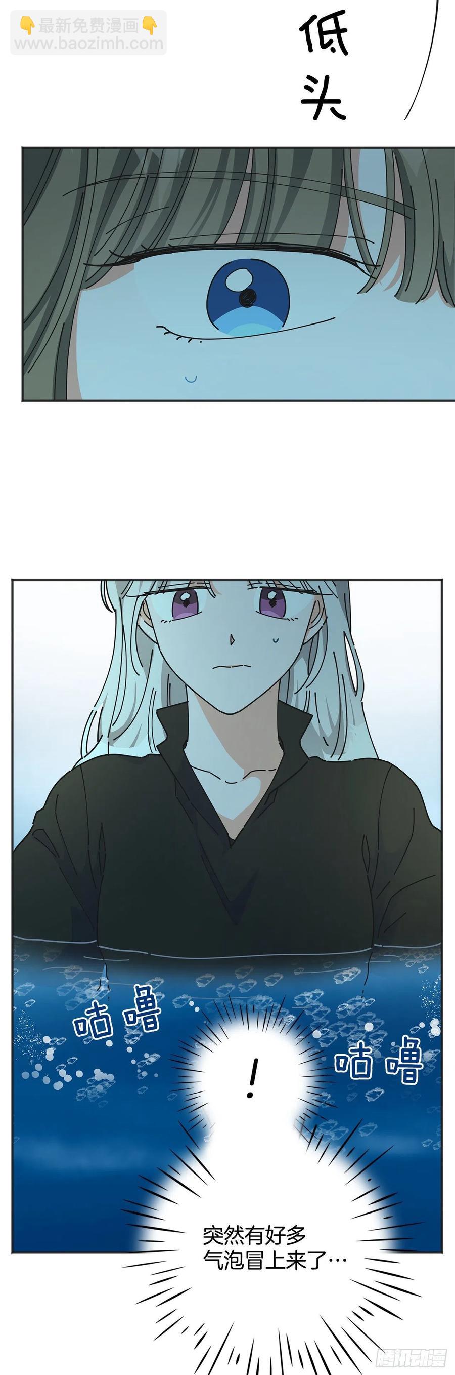 43.克拉肯3