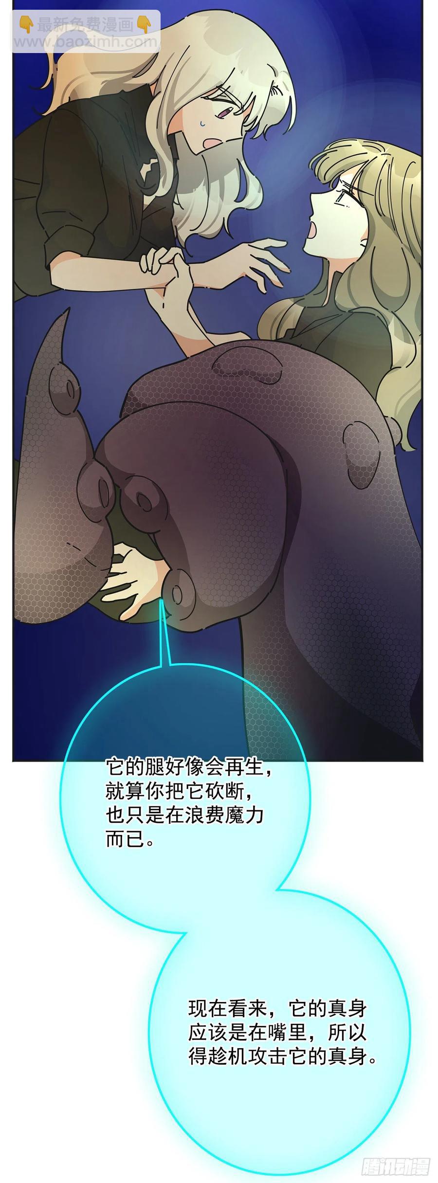 43.克拉肯30