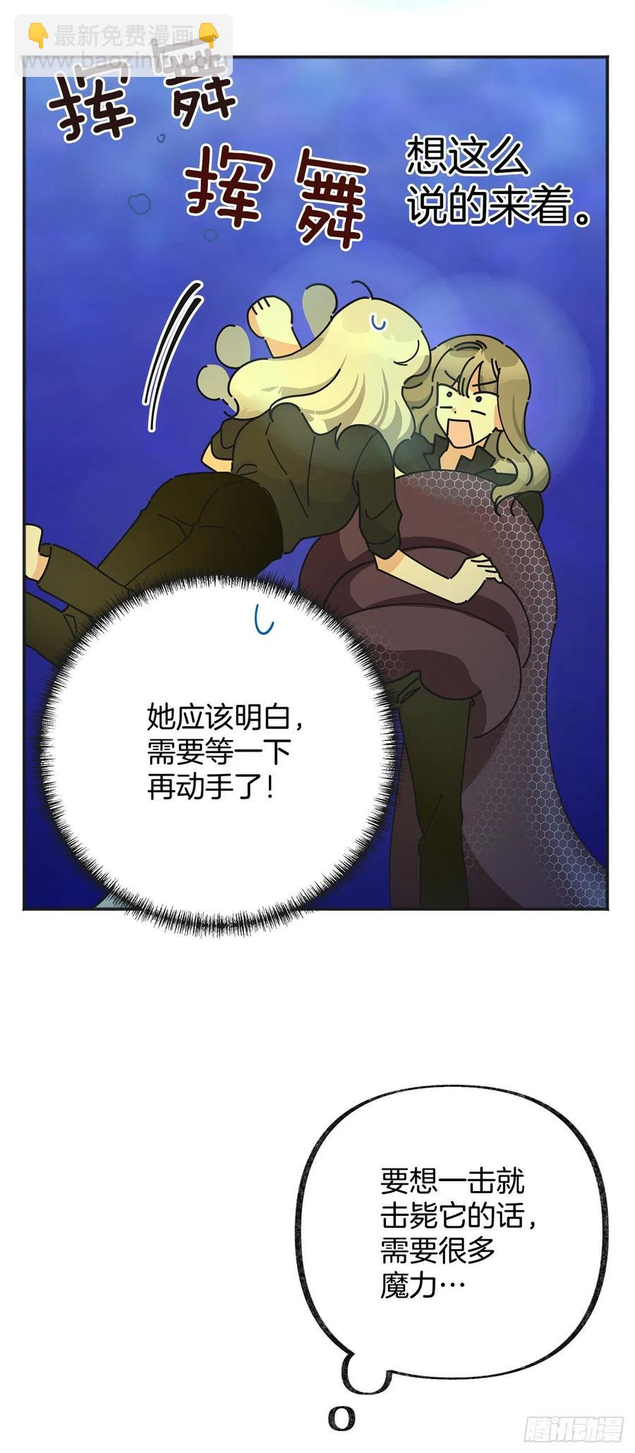 43.克拉肯31