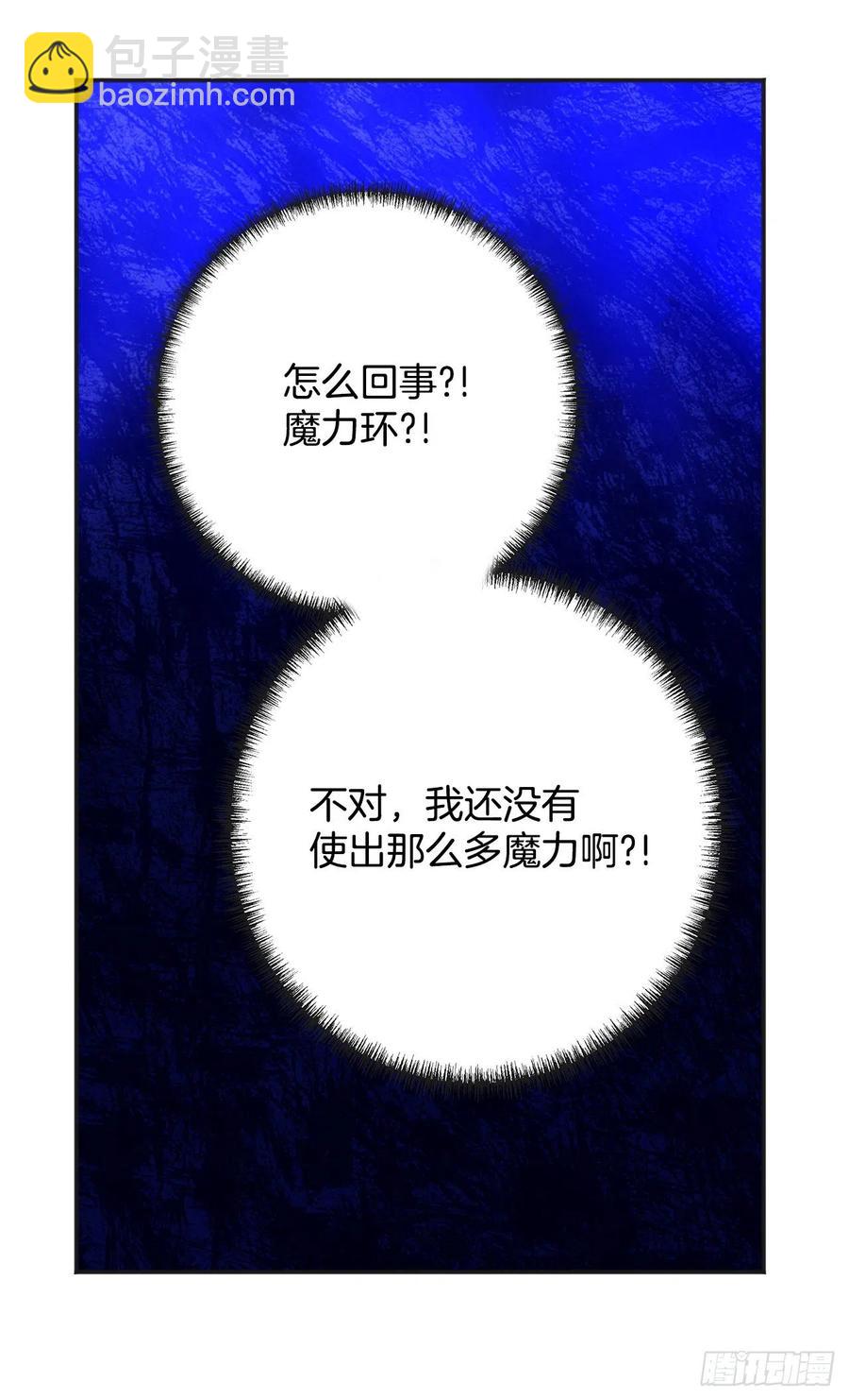 43.克拉肯33