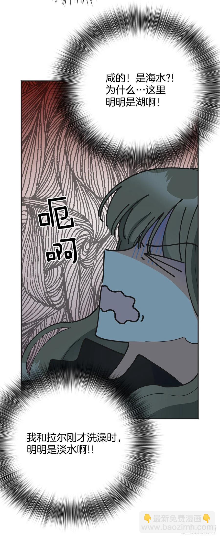 43.克拉肯35