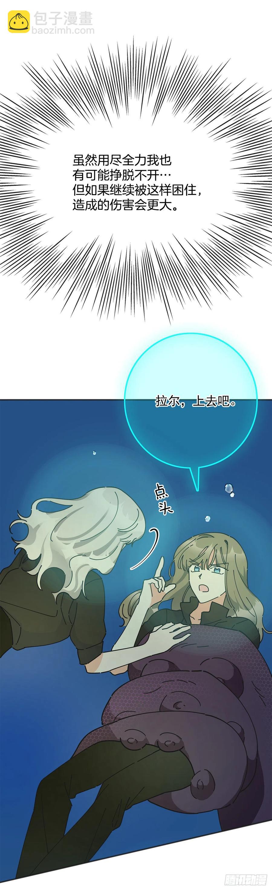 43.克拉肯39