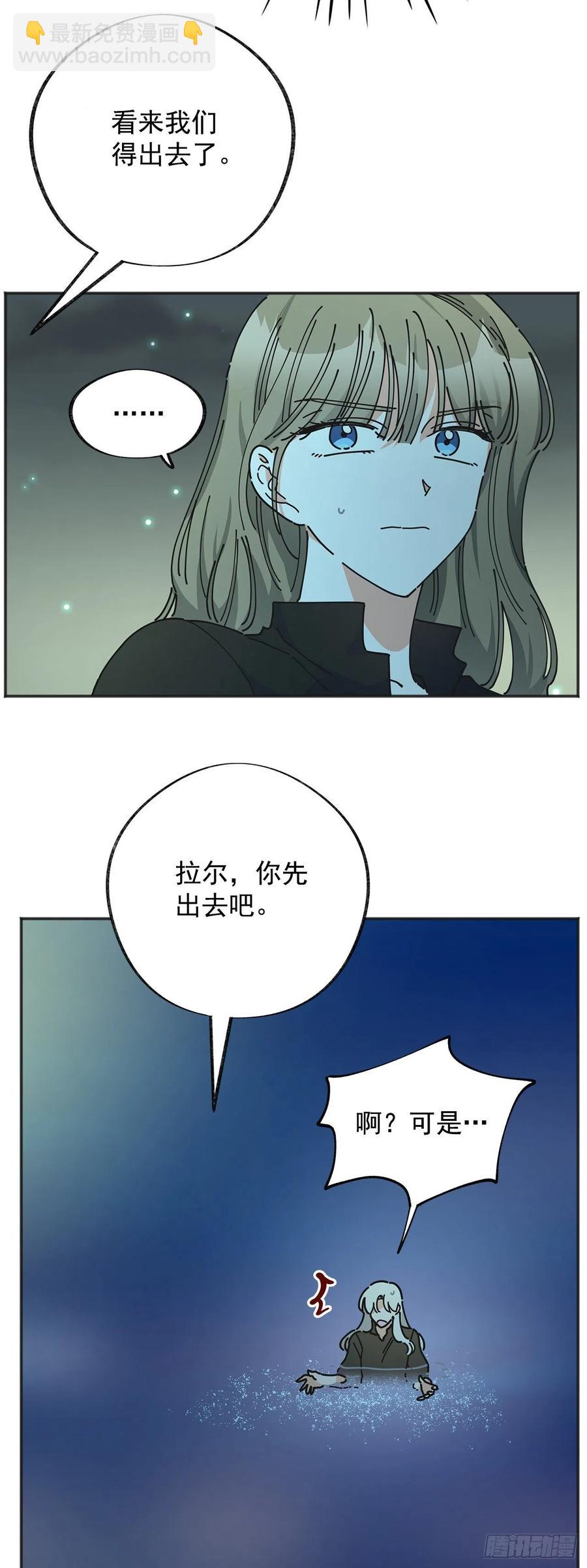 43.克拉肯4