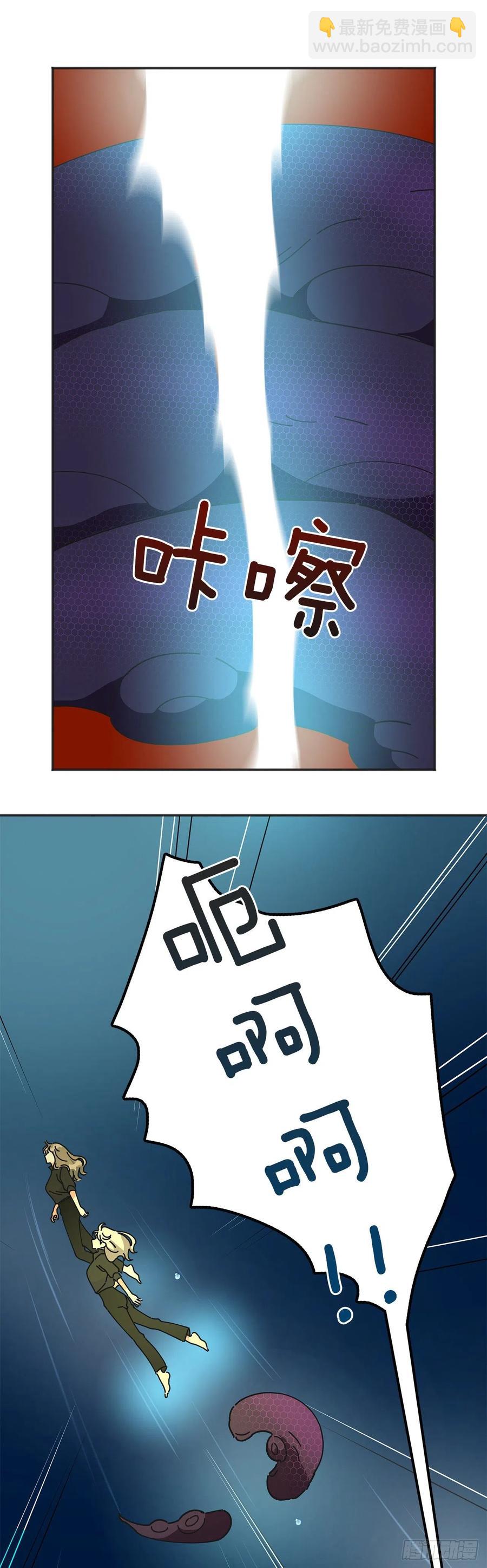 43.克拉肯40