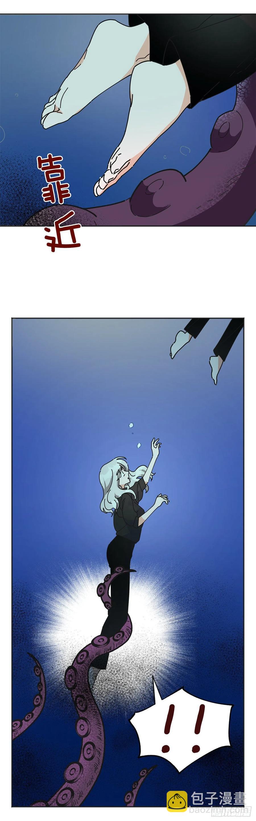 43.克拉肯44