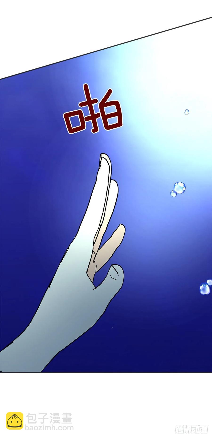 43.克拉肯46
