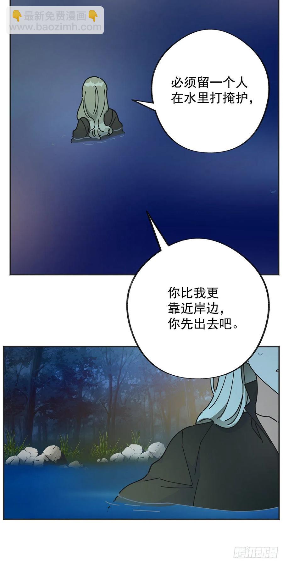 43.克拉肯5
