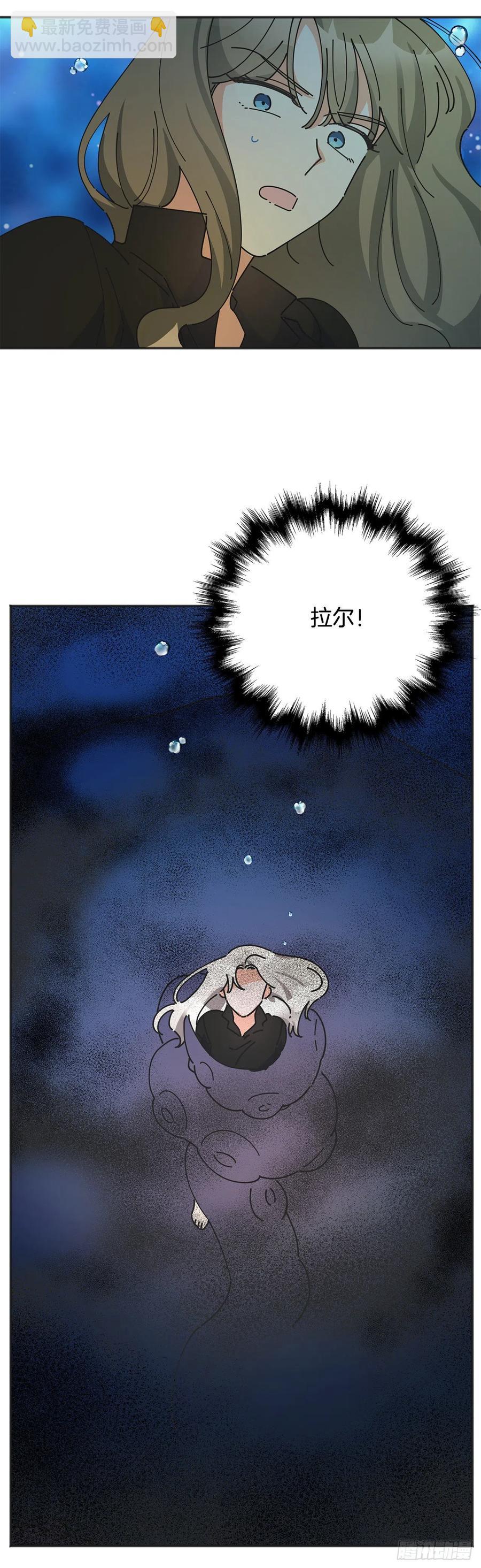 43.克拉肯54
