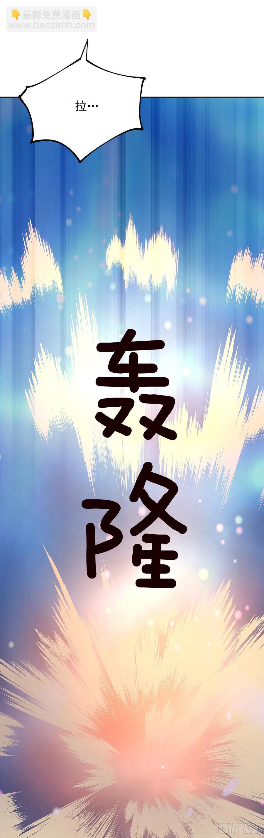 43.克拉肯56