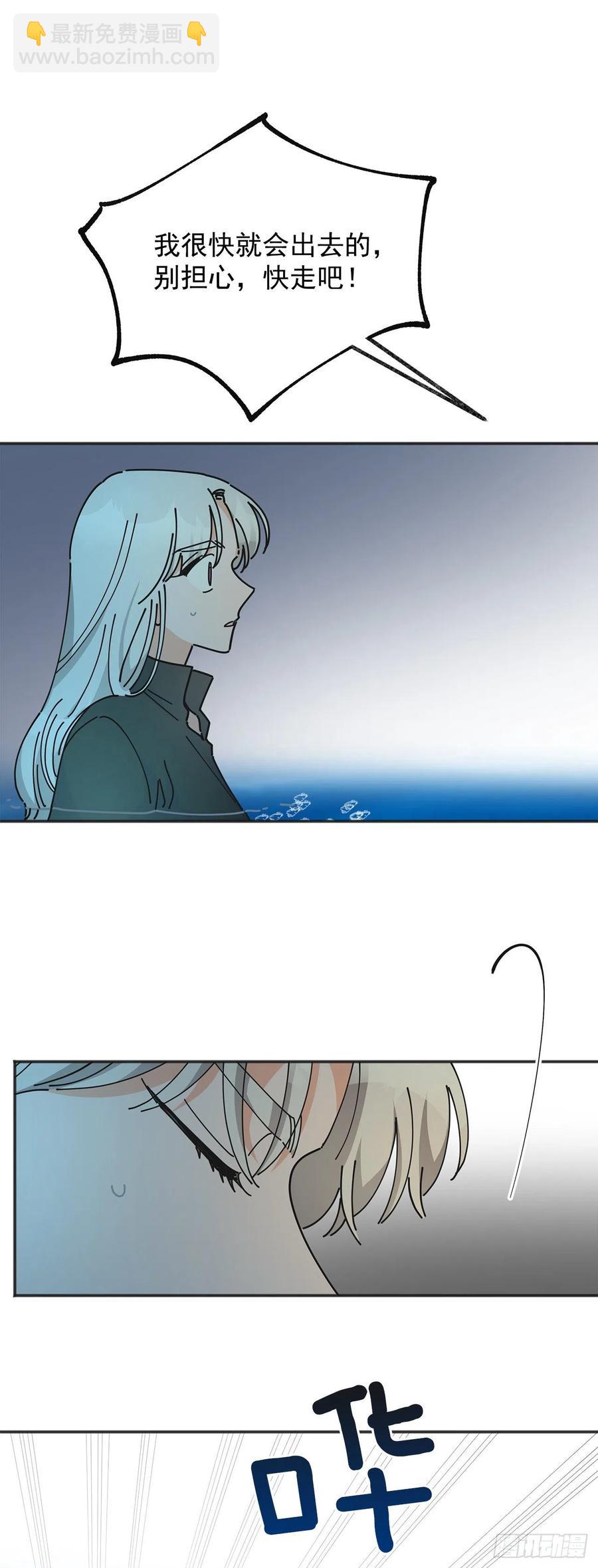 43.克拉肯6