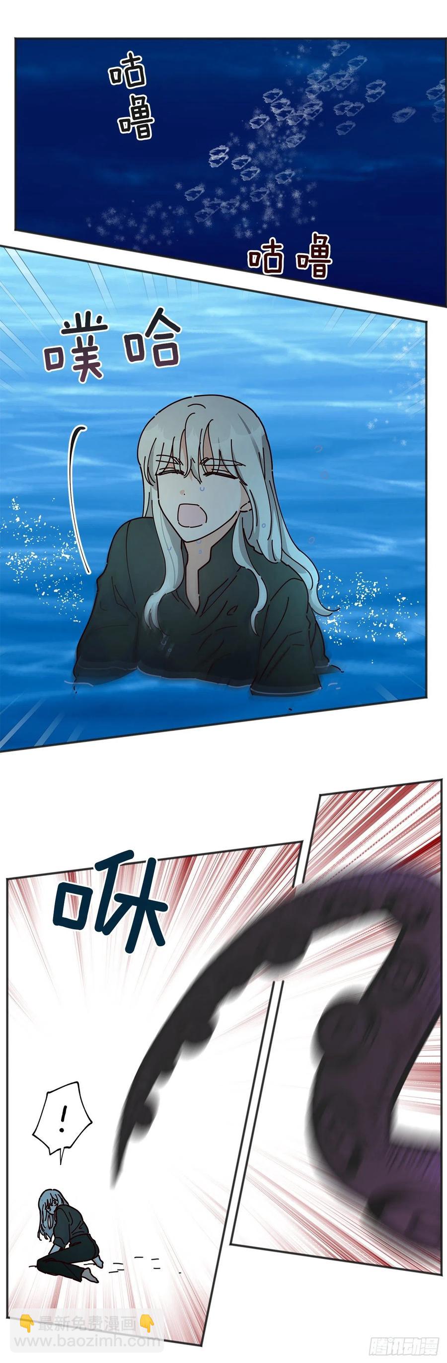 43.克拉肯8