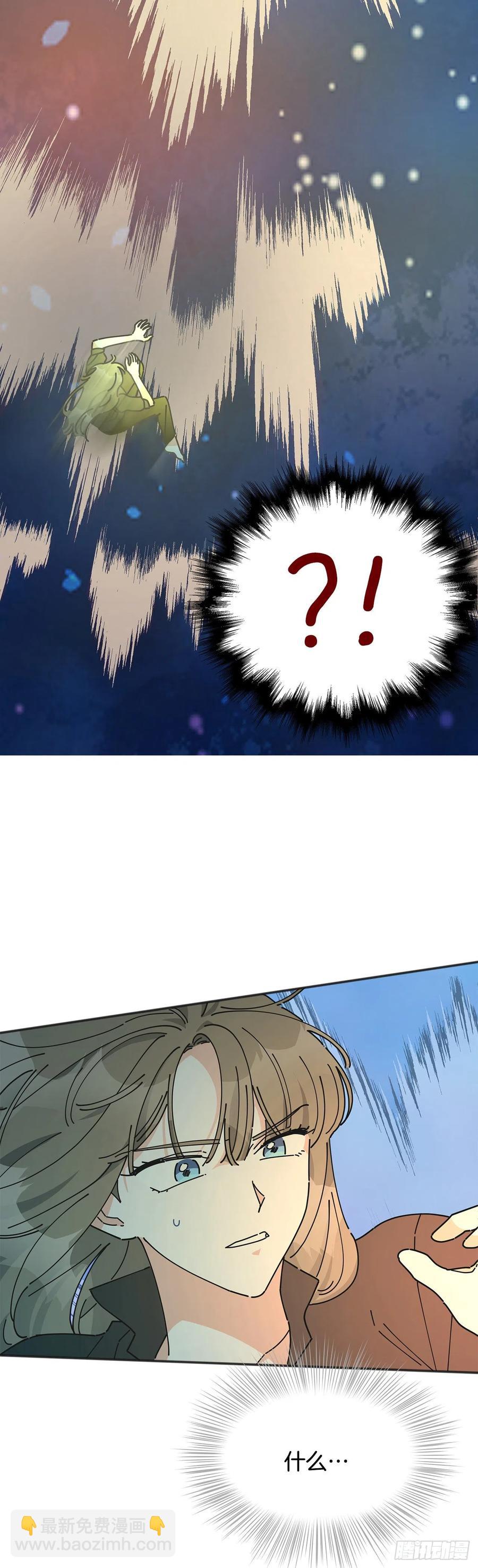 44.第一季完结1